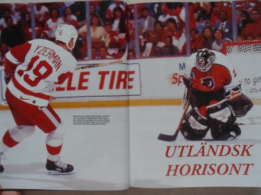 книга-фотоальбом История шведского хоккея 1997 г. 7