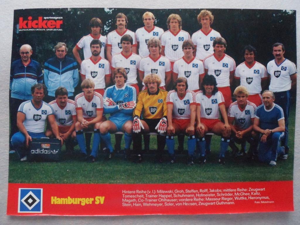 постер Гамбург 1984 - Kicker