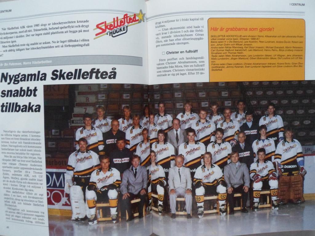 книга-фотоальбом История шведского хоккея 1986 г. 2