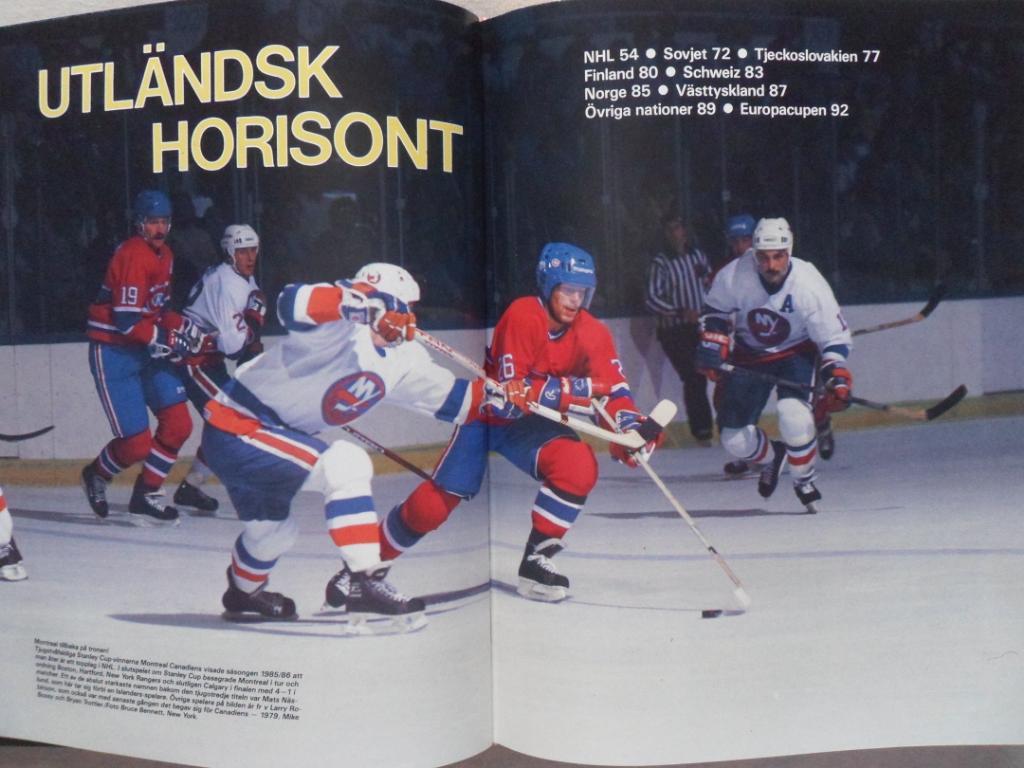 книга-фотоальбом История шведского хоккея 1986 г. 4