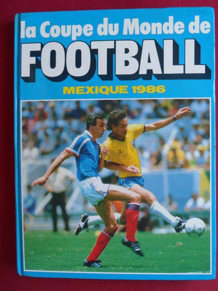 фотоальбом Чемпионат мира по футболу 1986 г