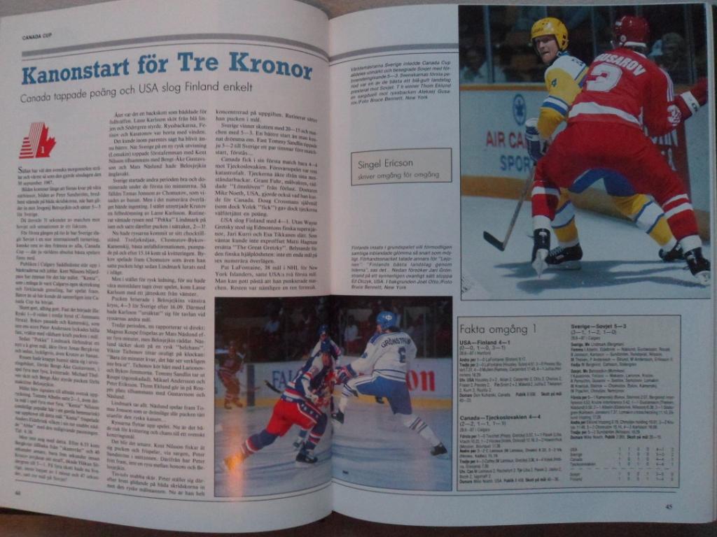 книга-фотоальбом История шведского хоккея 1987 г. 2