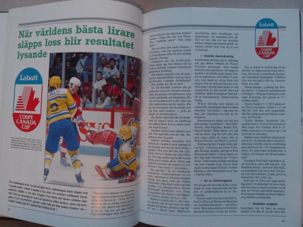 книга-фотоальбом История шведского хоккея 1987 г. 3