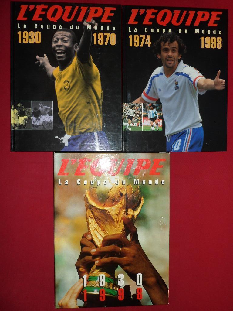 Фотоальбом. Чемпионаты мира по футболу 1930-1998 в 2-х тт. (L`EQUIPE)