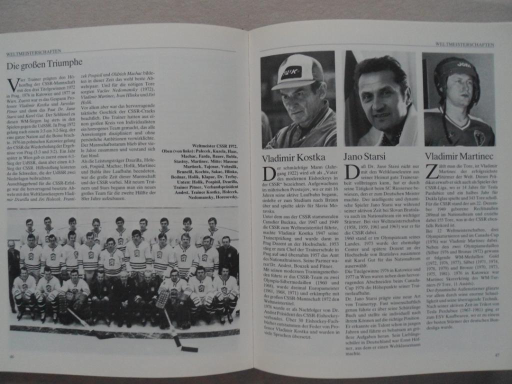 книга-фотоальбом История мирового хоккея 3