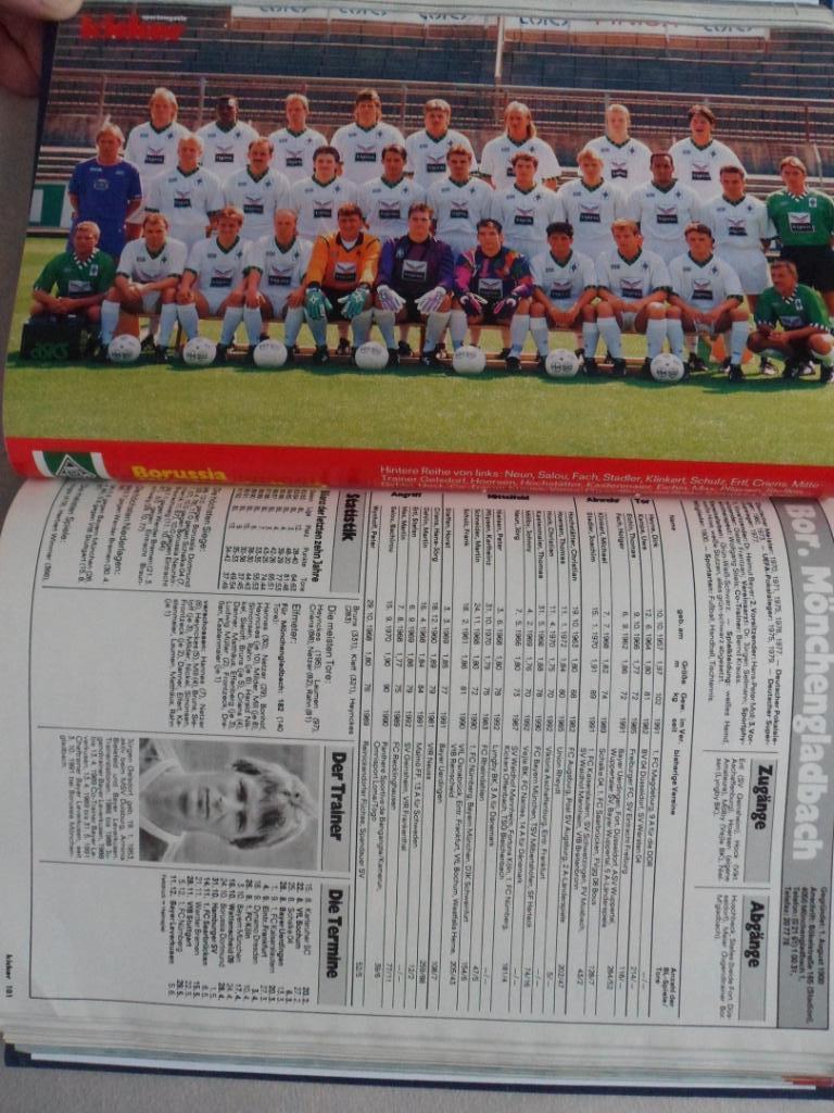 подшивка постеров Бундеслига Kicker 1990/91-1999/2000 2