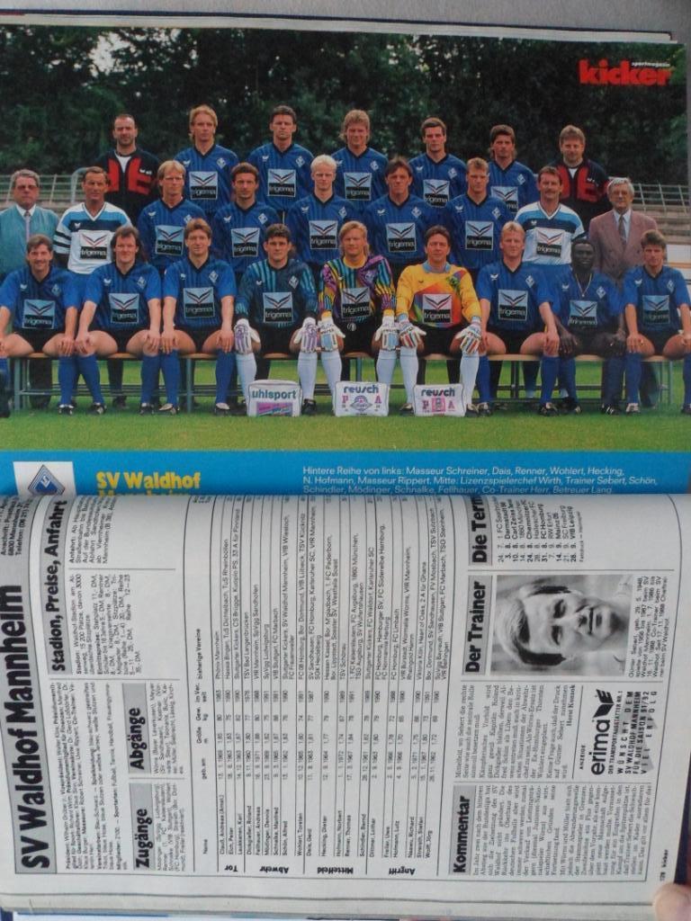 подшивка постеров Бундеслига Kicker 1990/91-1999/2000 6
