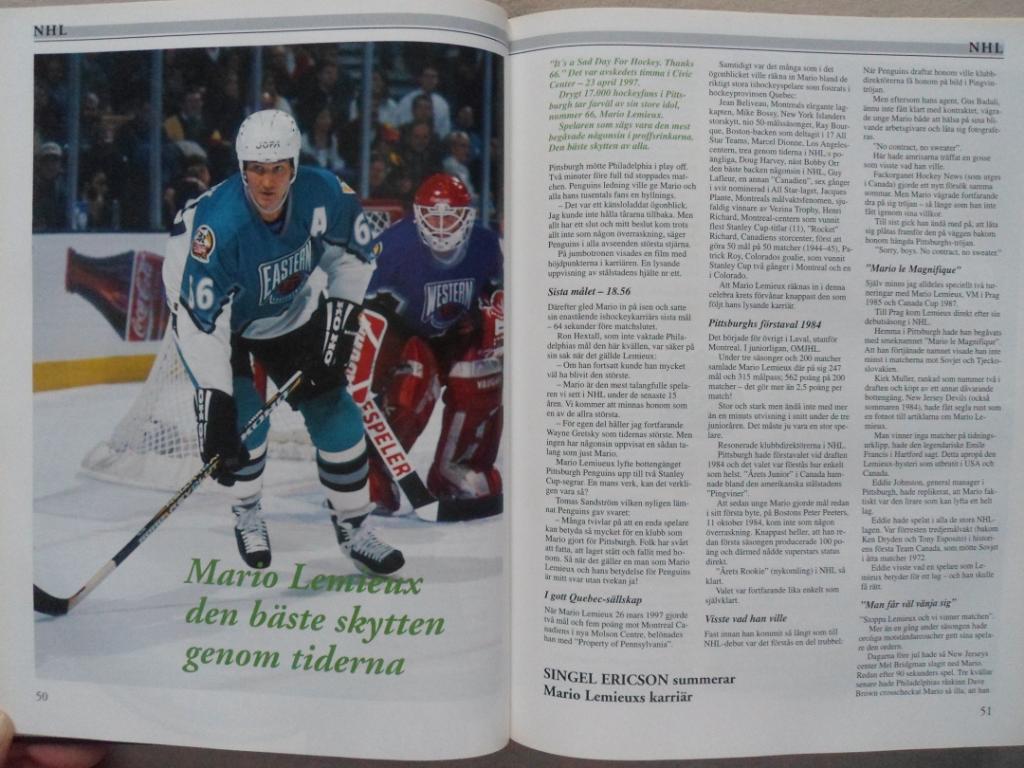 книга-фотоальбом Хоккей. Шведский ежегодник Тре кронор - 1997 г. 5