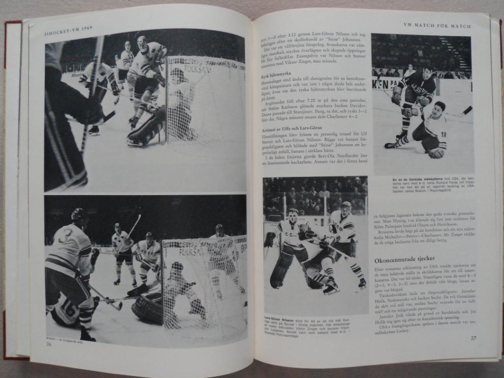 книга-фотоальбом История шведского хоккея 1969 г. 5