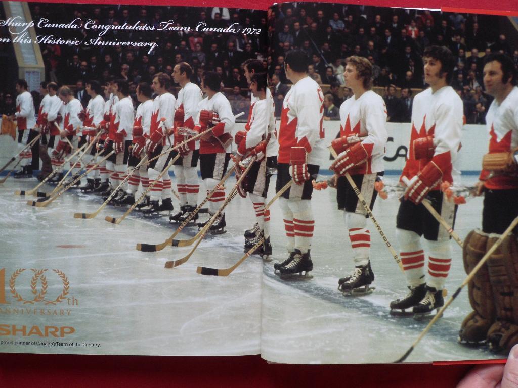 фотоальбом Хоккей. Суперсерия-1972 г. Сборная Канады 1
