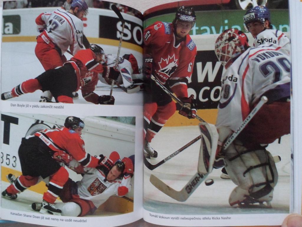 книга-фотоальбом Чемпионат мира по хоккею 2005 г. 5