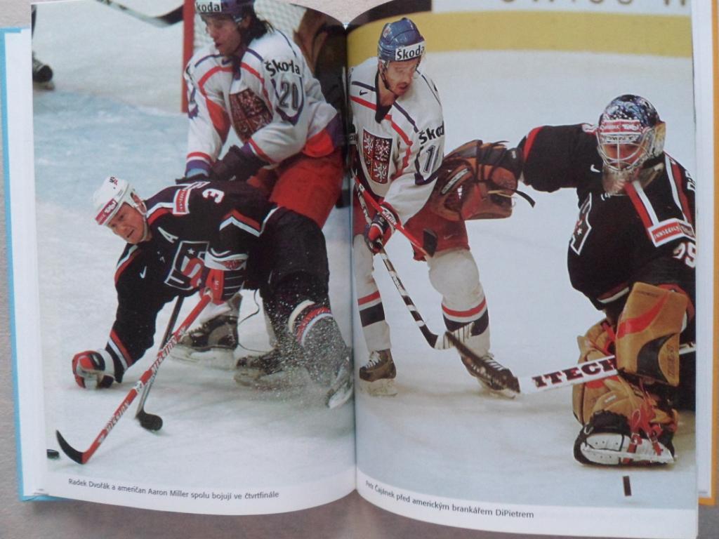 книга-фотоальбом Чемпионат мира по хоккею 2005 г. 7