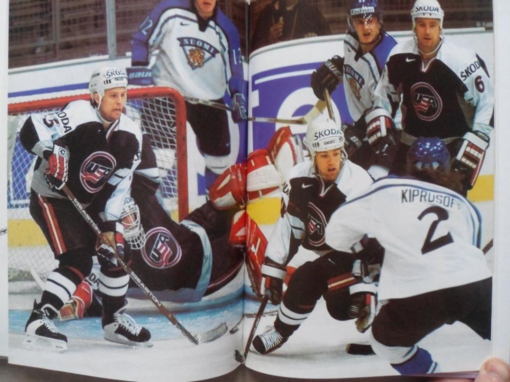 фотоальбом Чемпионат мира по хоккею 1999 г. 2