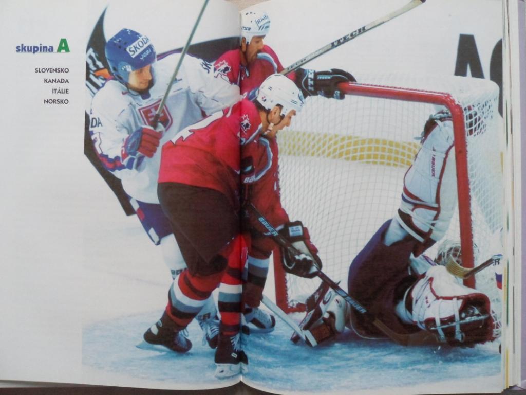 фотоальбом Чемпионат мира по хоккею 1999 г. 4