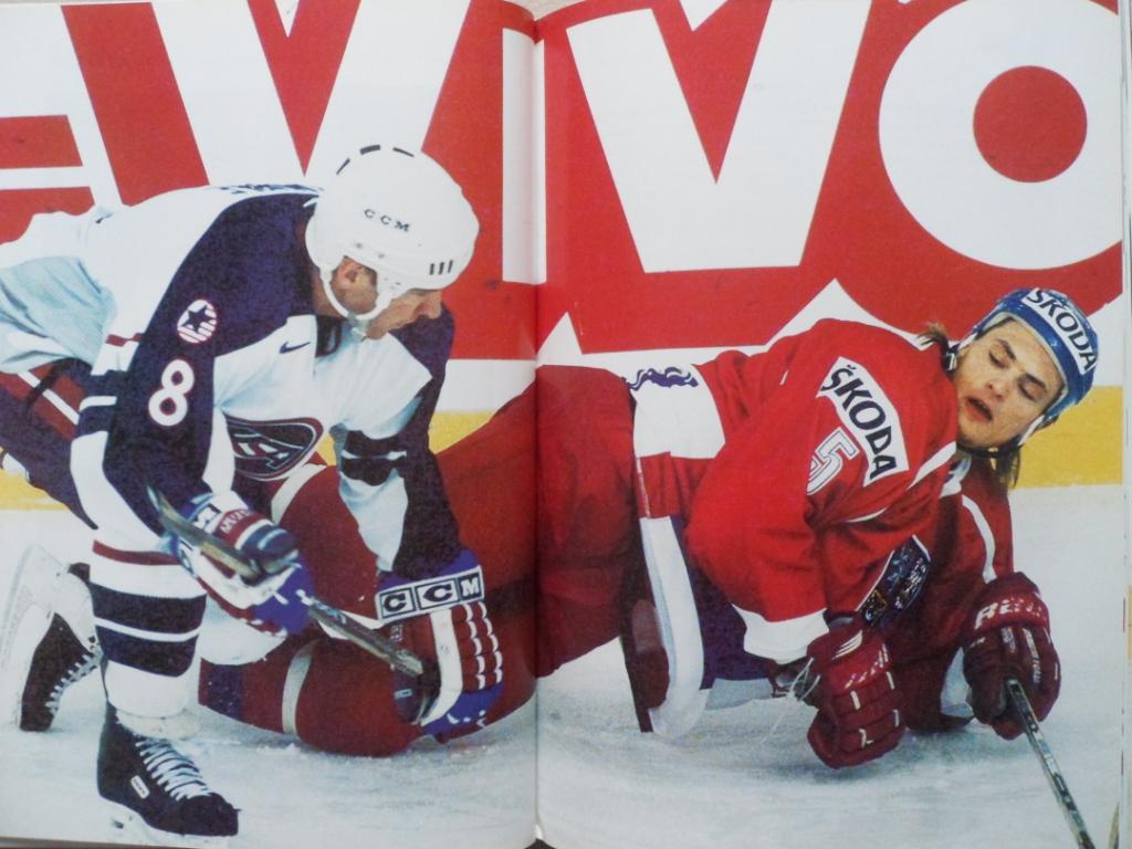 фотоальбом Чемпионат мира по хоккею 1999 г. 5