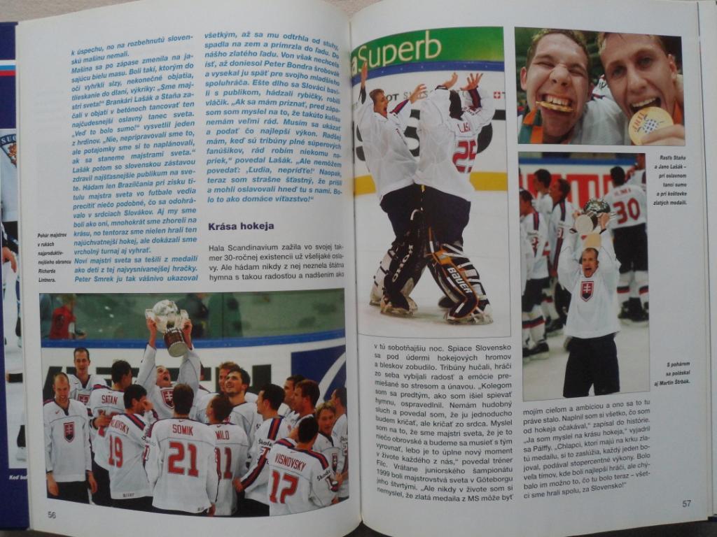 фотоальбом Чемпионат мира по хоккею 2002 г. 3