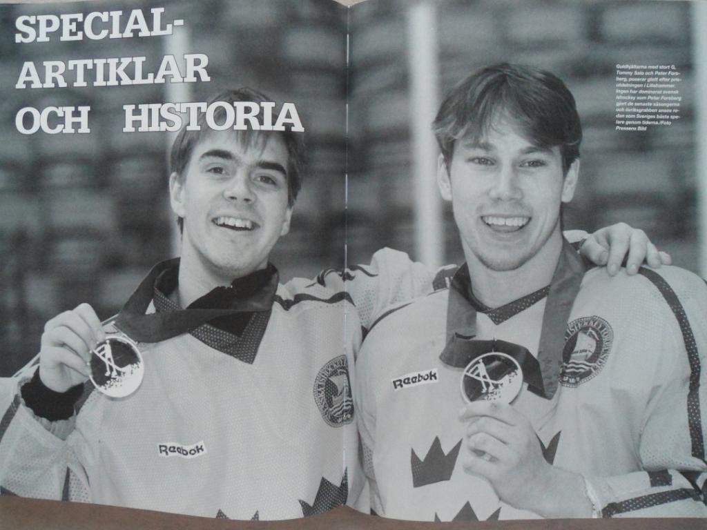 книга-фотоальбом История шведского хоккея 1994 г. 6