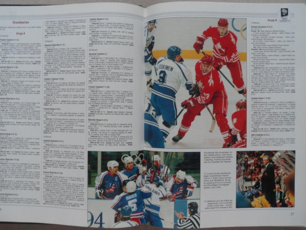 книга-фотоальбом История шведского хоккея 1994 г. 7