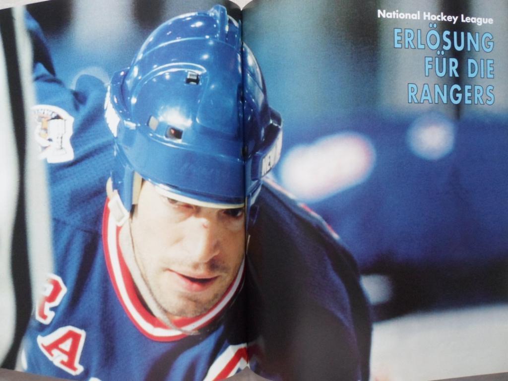 Фотоальбом - Хоккей. Ежегодник (Германия) 1994-95 г. 6