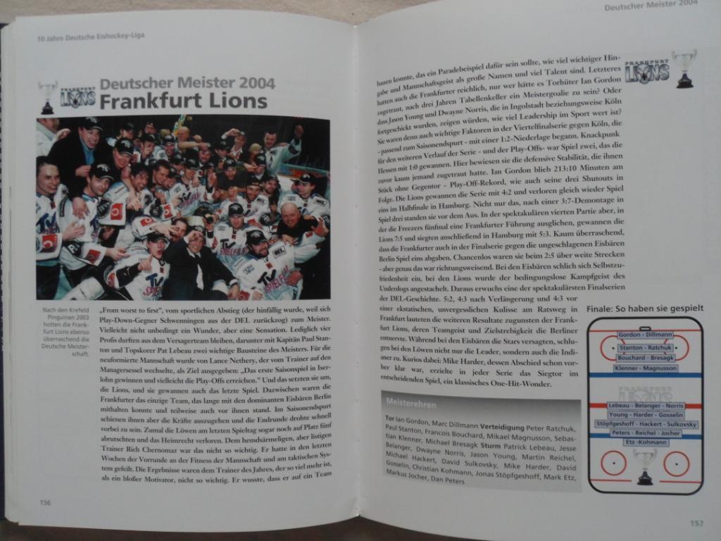 книга - Хоккей. 10 лет немецкой бундеслиге 5