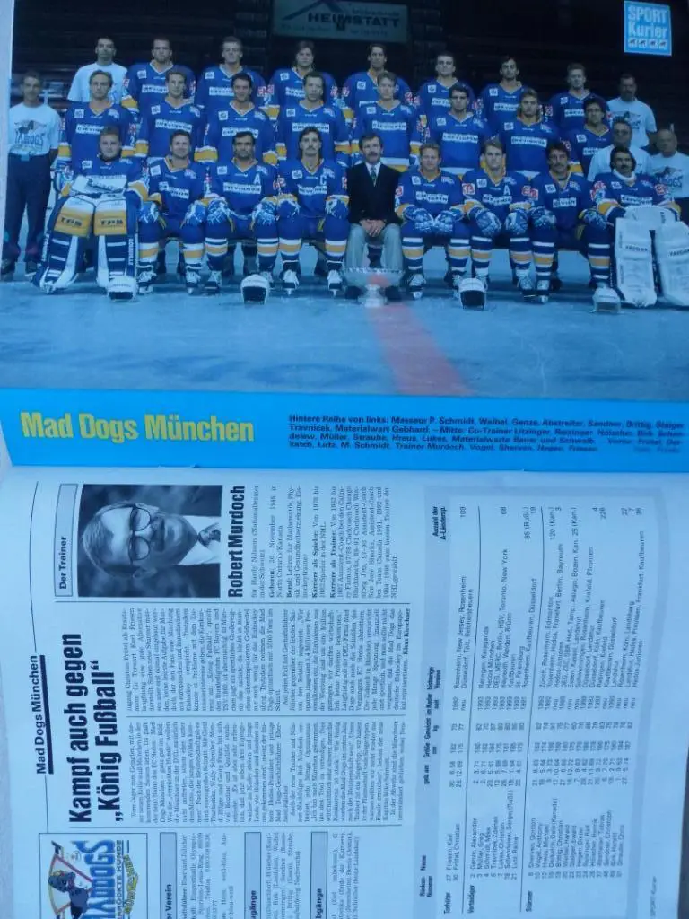 спецвыпуск Спорт курьер. Хоккей. Бундеслига 1994-95 постеры всех команд 2