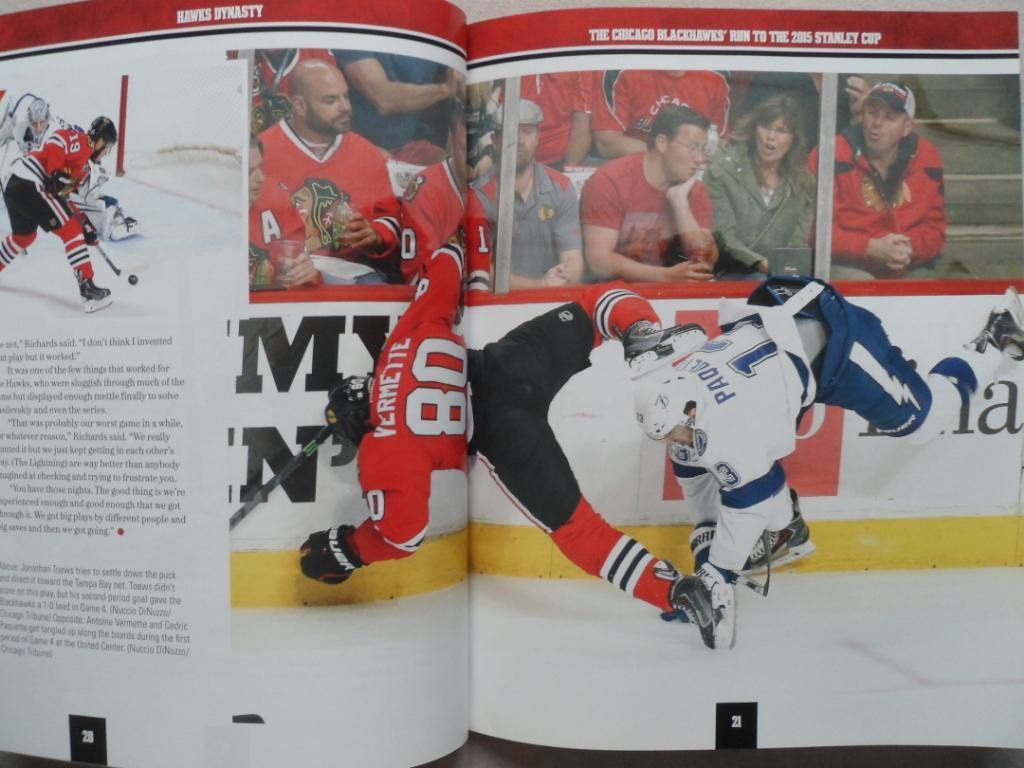 фотоальбом Чикаго Блэкхоукс - обладатель Кубка Стэнли - 2015 (хоккей, НХЛ, NHL) 6