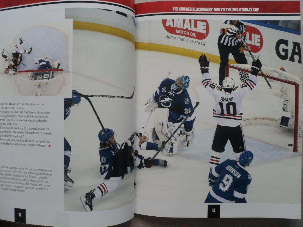 фотоальбом Чикаго Блэкхоукс - обладатель Кубка Стэнли - 2015 (хоккей, НХЛ, NHL) 7