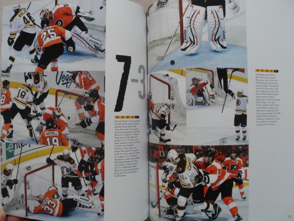 фотоальбом Бостон Брюинз - обладатель Кубка Стэнли - 2011 (хоккей, НХЛ, NHL) 5