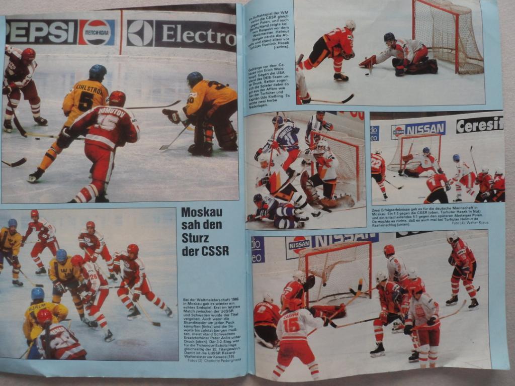 журнал Спорт Курьер. Хоккей. Бундеслига (спецвыпуск) 1986-87 (фото команд)+ЧМ 1