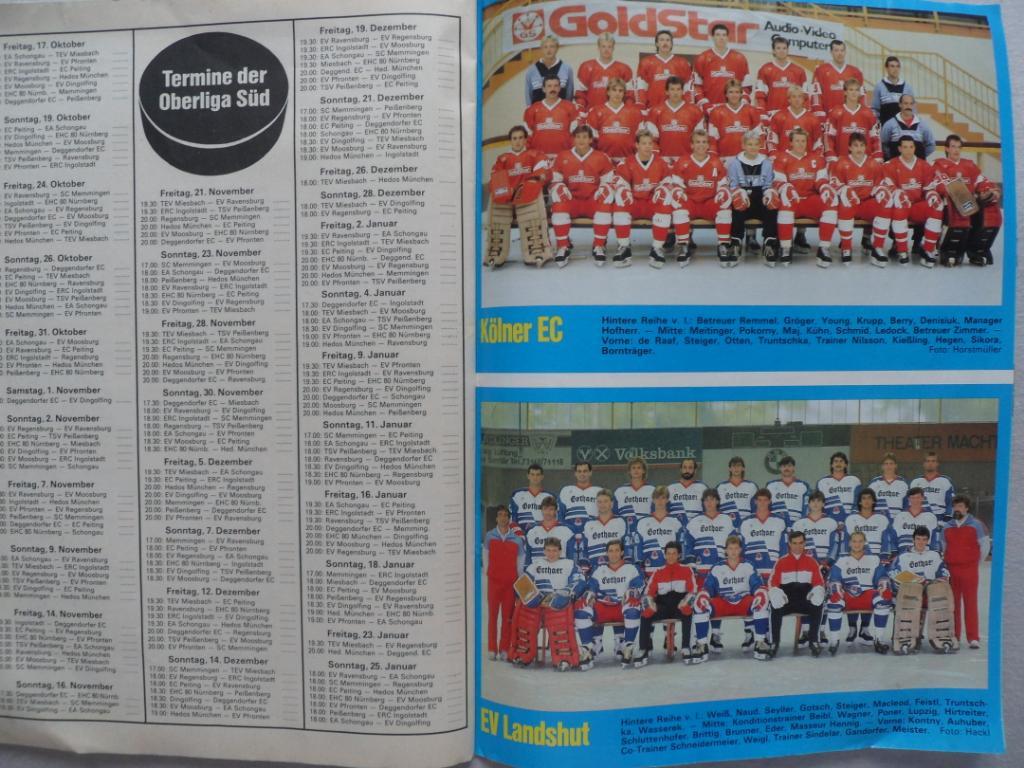 журнал Спорт Курьер. Хоккей. Бундеслига (спецвыпуск) 1986-87 (фото команд)+ЧМ 2