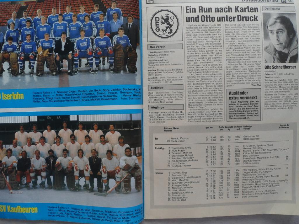 журнал Спорт Курьер. Хоккей. Бундеслига (спецвыпуск) 1986-87 (фото команд)+ЧМ 3