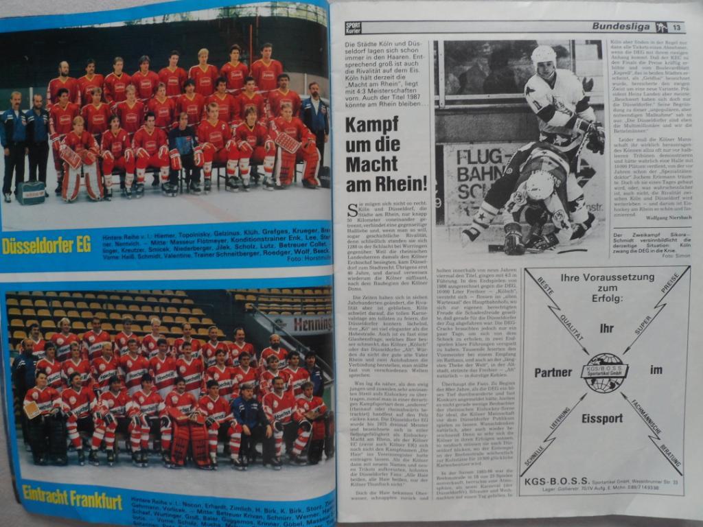 журнал Спорт Курьер. Хоккей. Бундеслига (спецвыпуск) 1986-87 (фото команд)+ЧМ 4