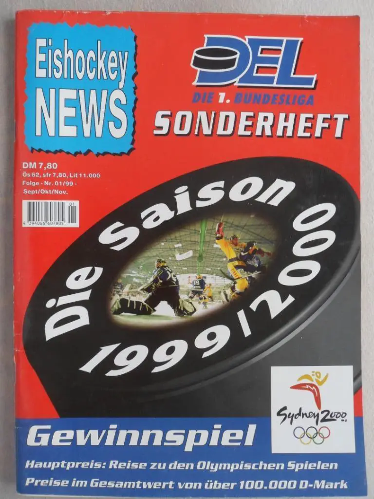 журнал Новости хоккея (Германия) - Сезон 1999-2000 (постеры команд)
