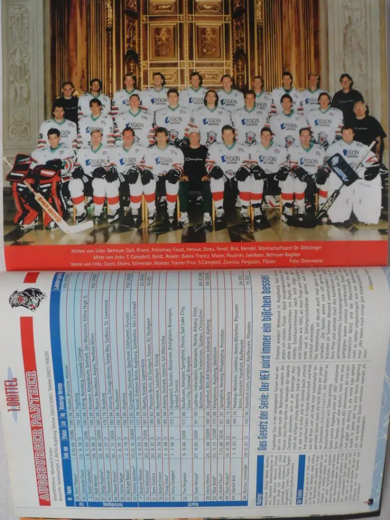 журнал Хоккей (Германия) - №10 (1996) (постеры команд) 1