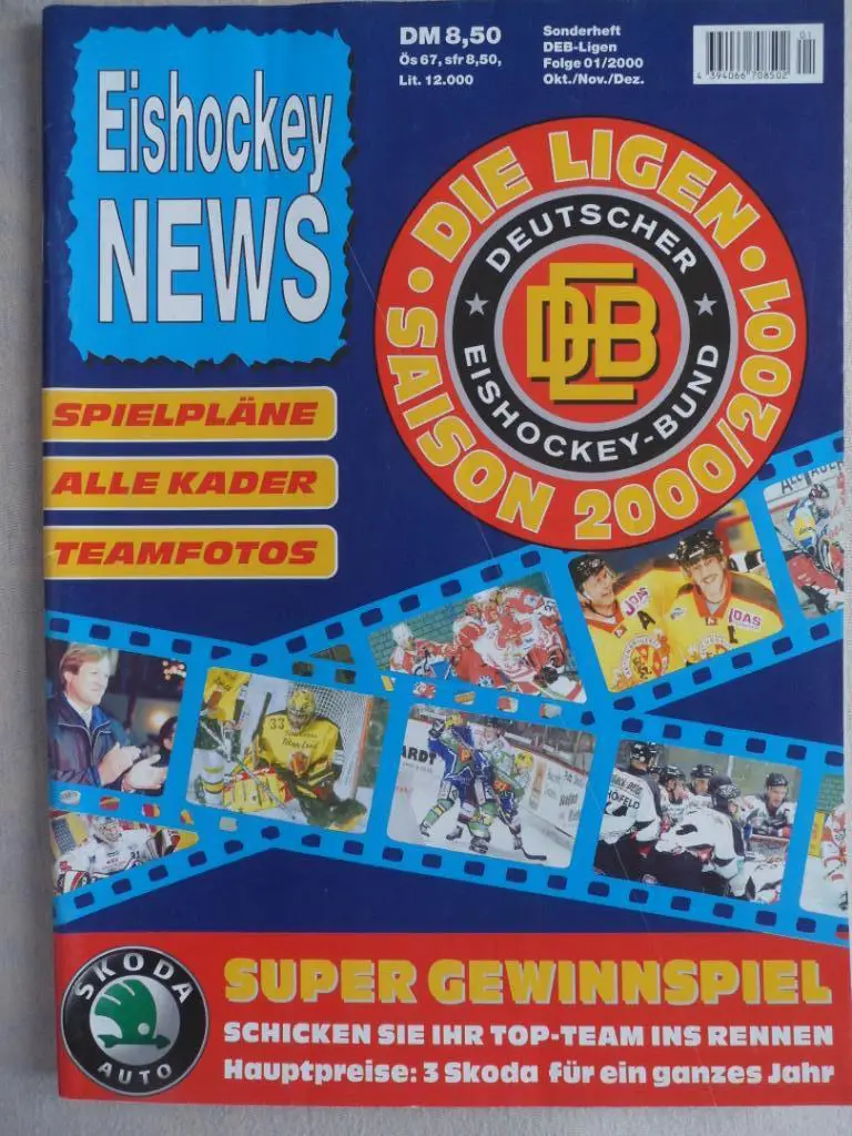 журнал Новости хоккея (Германия) - Сезон 2000-01 (фото команд)