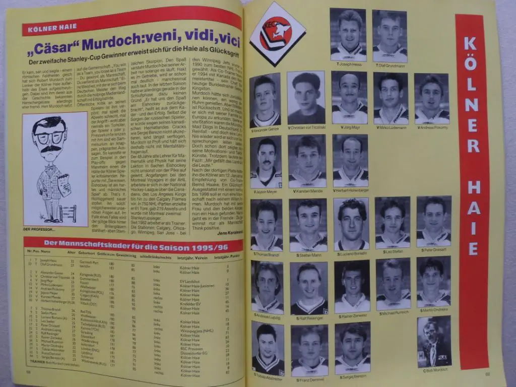 журнал Новости хоккея (Германия) - спецвыпуск 1995 1