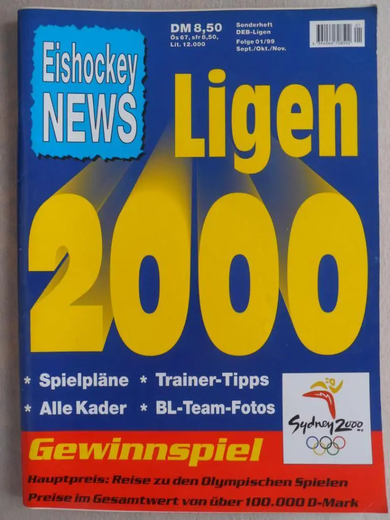 журнал Новости хоккея (Германия) - спецвыпуск 2000 (фото команд)