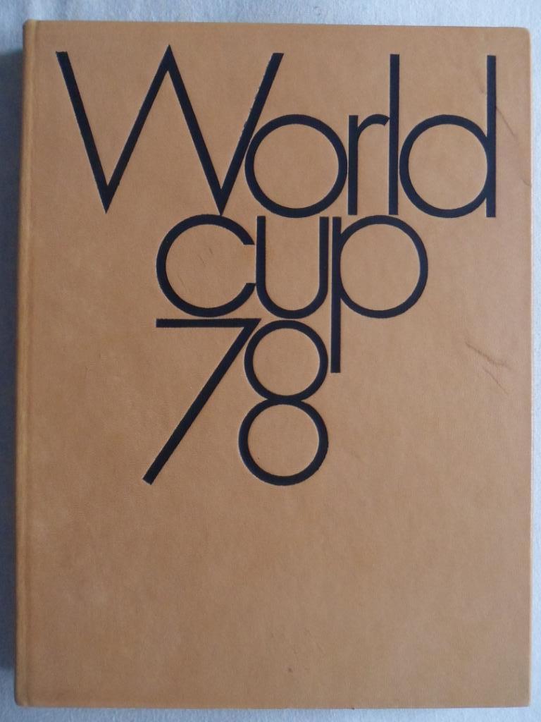 фотоальбом - Чемпионат мира по футболу 1978 г. (1-й том)