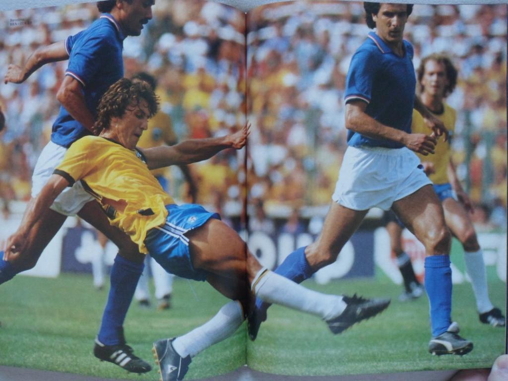 фотоальбом - Чемпионат мира по футболу 1978 г. (1-й том) 3