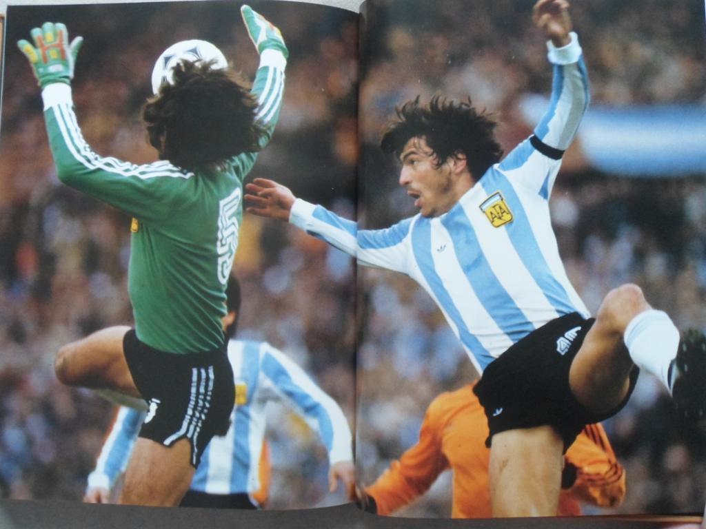 фотоальбом - Чемпионат мира по футболу 1978 г. (1-й том) 5