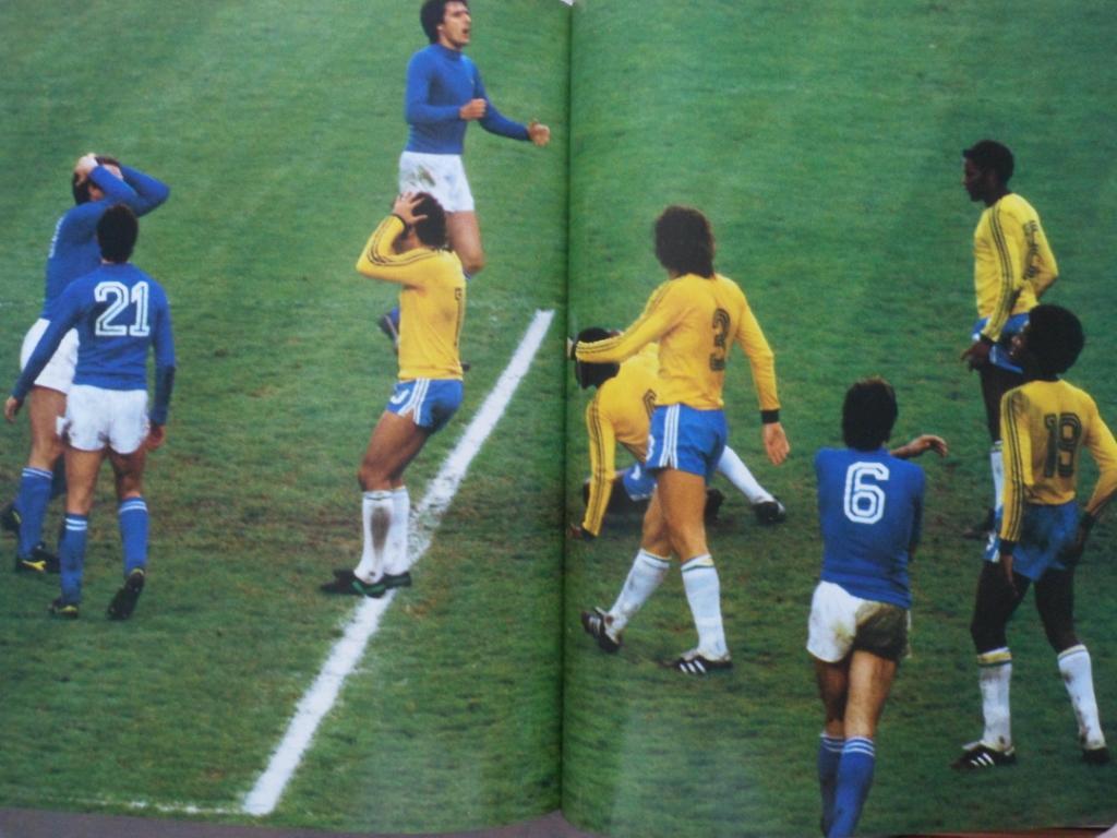 фотоальбом - Чемпионат мира по футболу 1978 г. (1-й том) 7