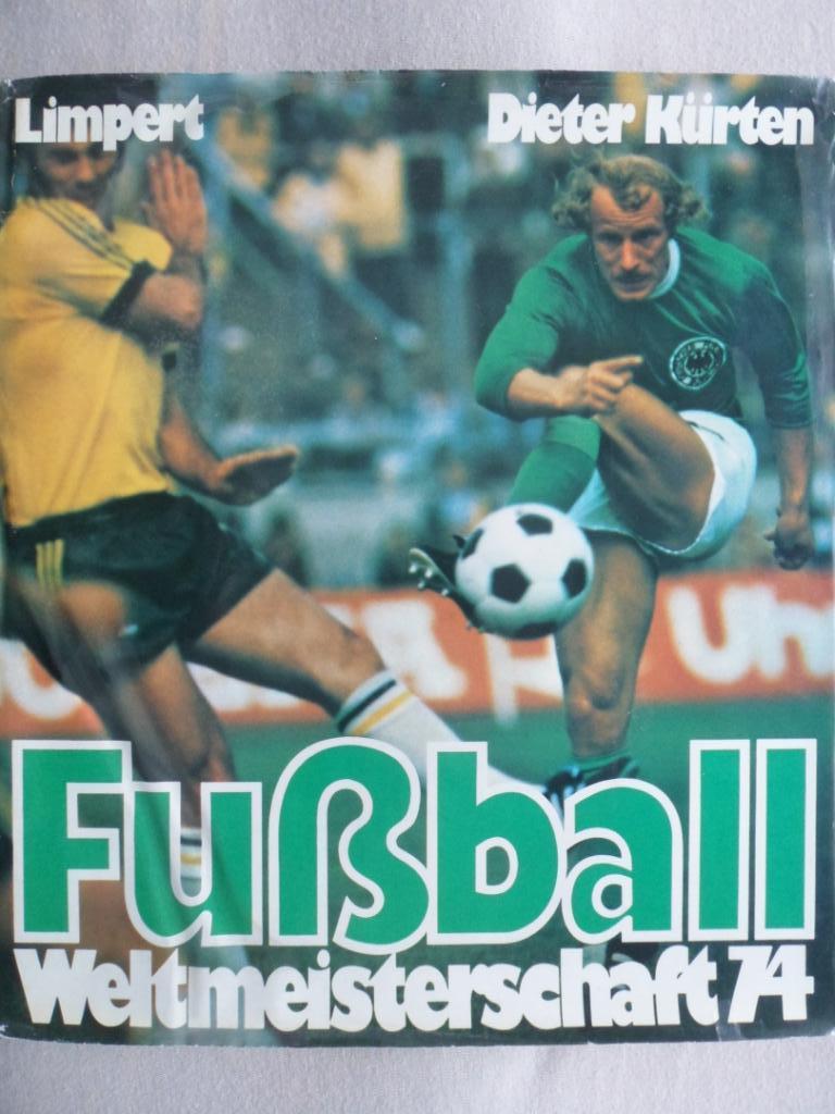 фотоальбом Чемпионат мира по футболу 1974
