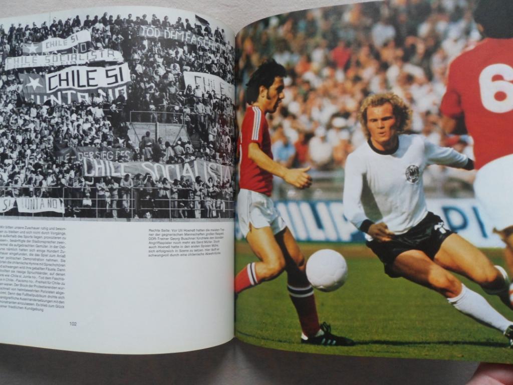фотоальбом Чемпионат мира по футболу 1974 7