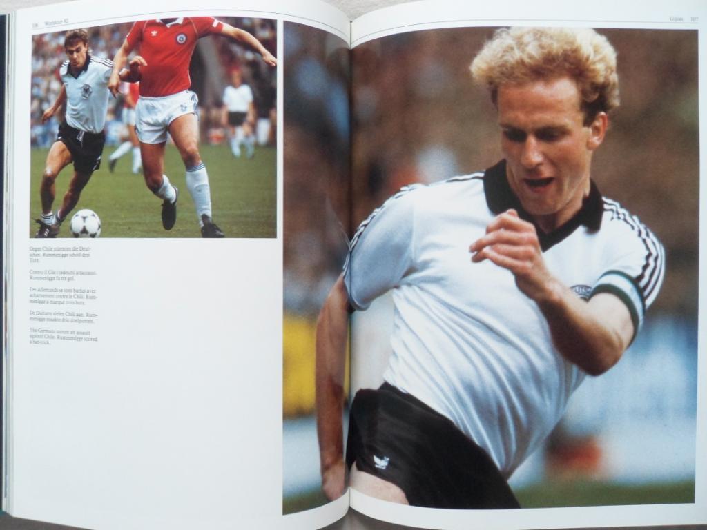 фотоальбом - Чемпионат мира по футболу 1982 г. (1-й том) 2