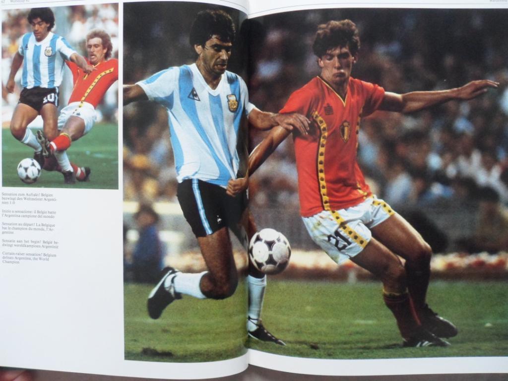 фотоальбом - Чемпионат мира по футболу 1982 г. (1-й том) 4