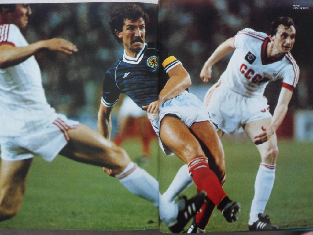 фотоальбом - Чемпионат мира по футболу 1982 г. (1-й том) 5