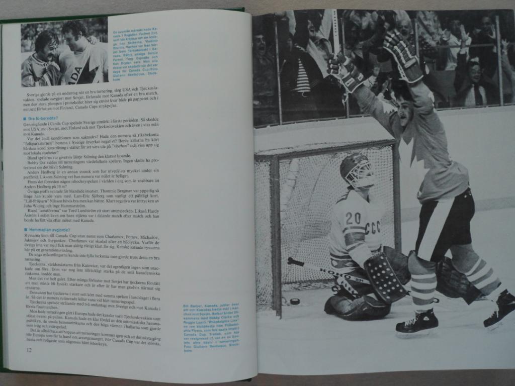книга-фотоальбом История шведского хоккея 1976 7