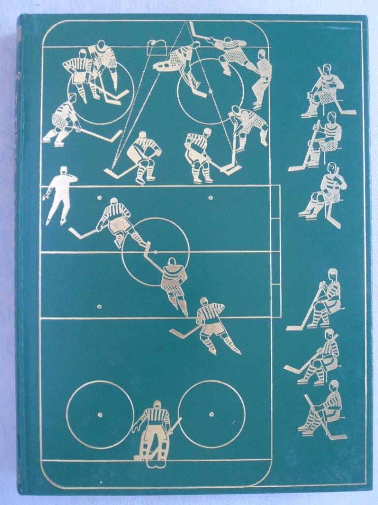 книга-фотоальбом История шведского хоккея 1975