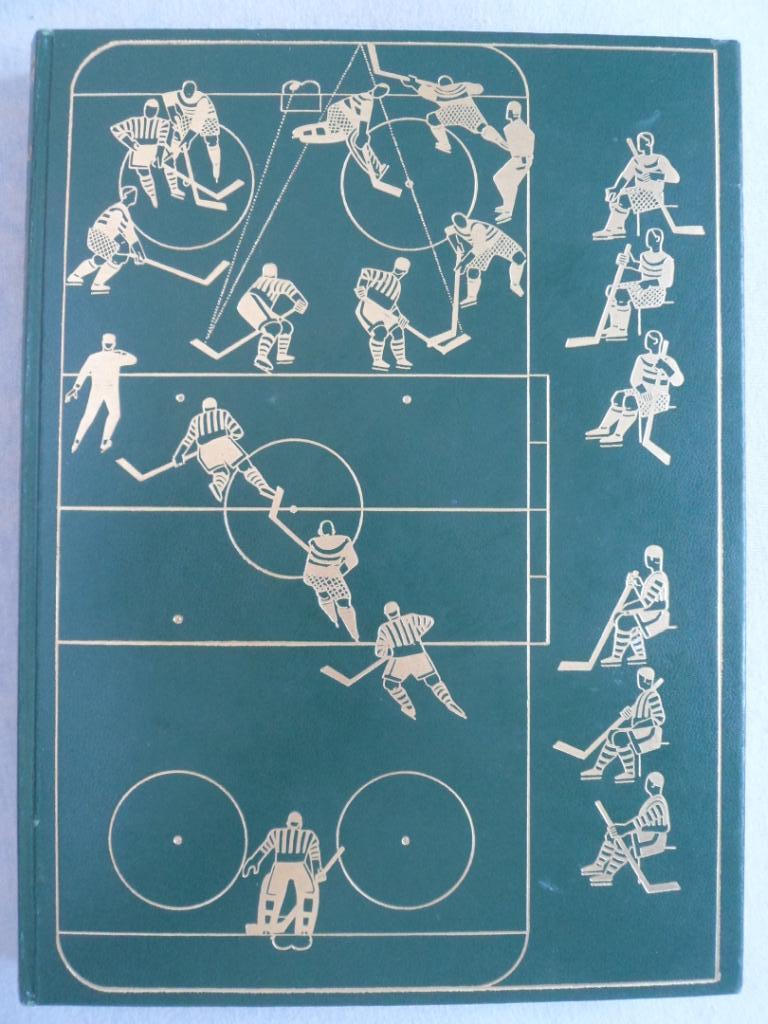 книга-фотоальбом История шведского хоккея 1965