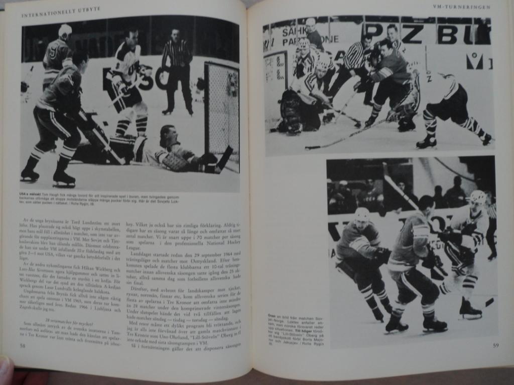 книга-фотоальбом История шведского хоккея 1965 7